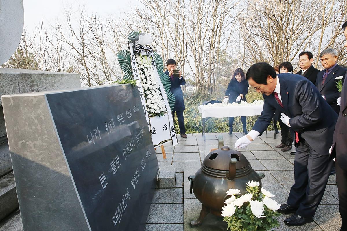 2016충혼탑참배