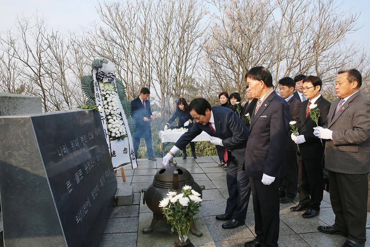 2016충혼탑참배