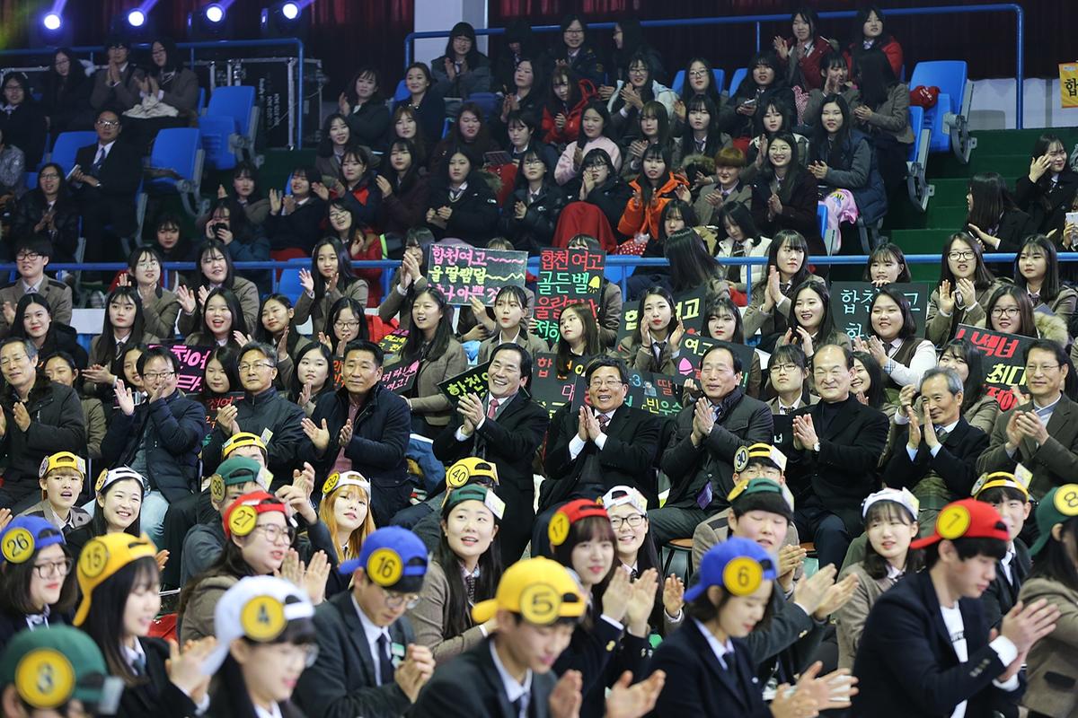 KBS도전골드벨