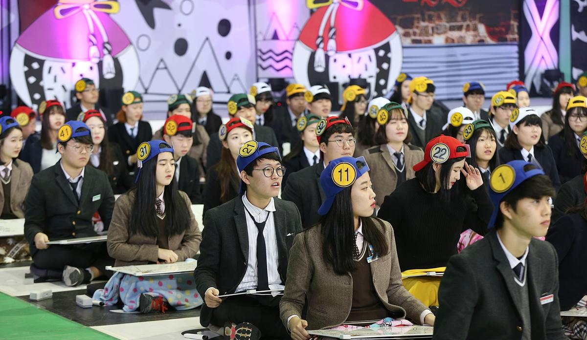 KBS도전골드벨