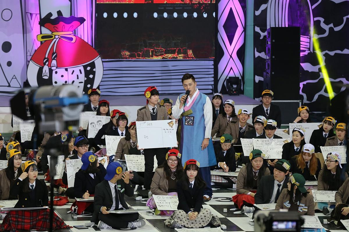 KBS도전골드벨