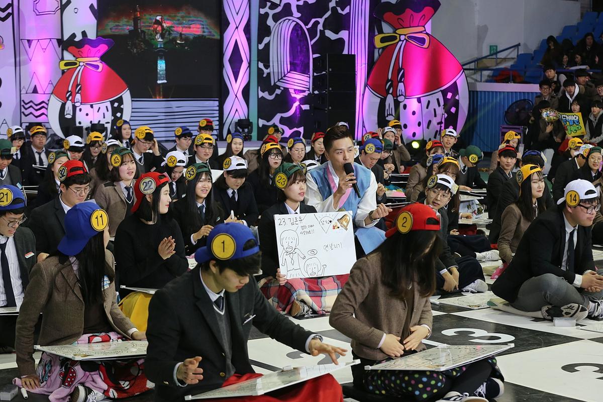 KBS도전골드벨