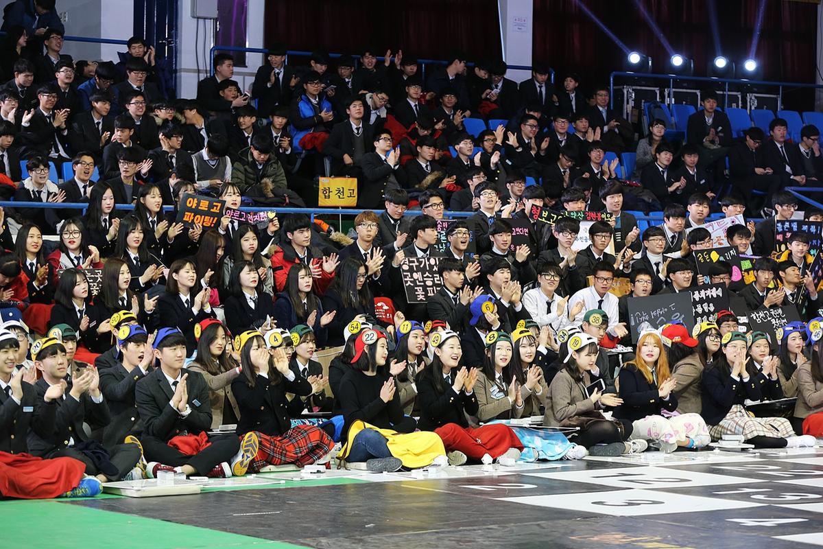 KBS도전골드벨