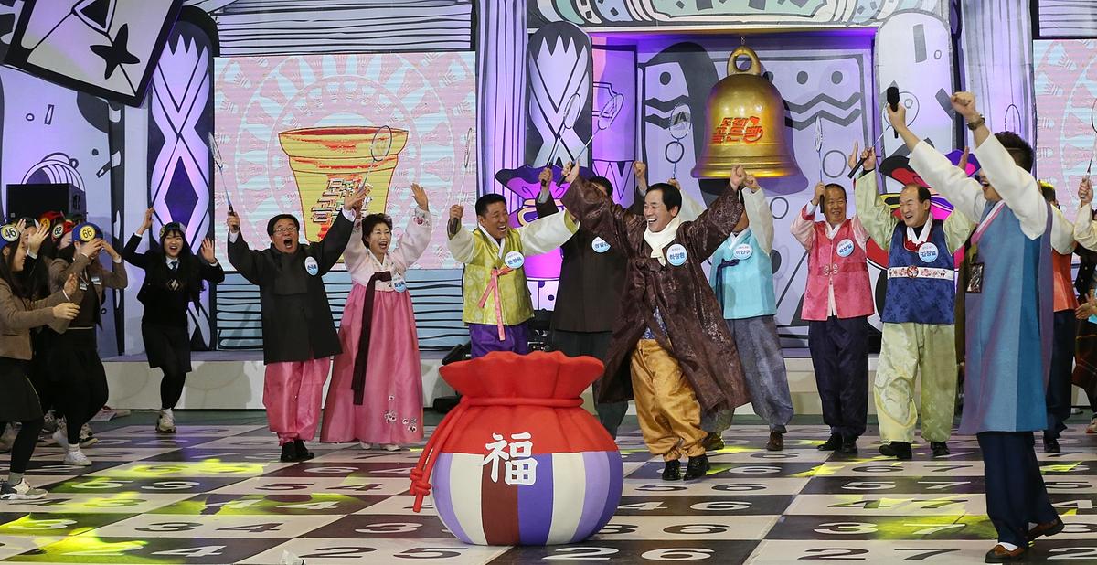 KBS도전골드벨