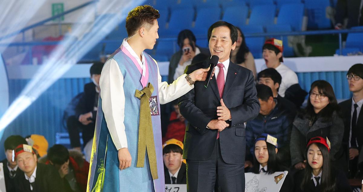 KBS도전골드벨