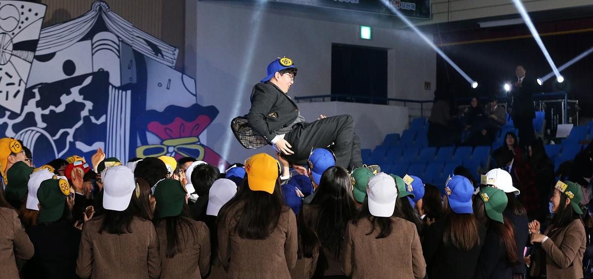 KBS도전골드벨