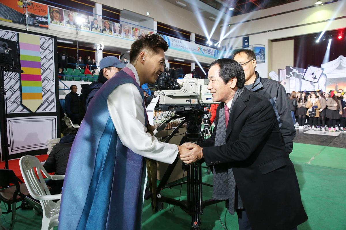 KBS도전골드벨