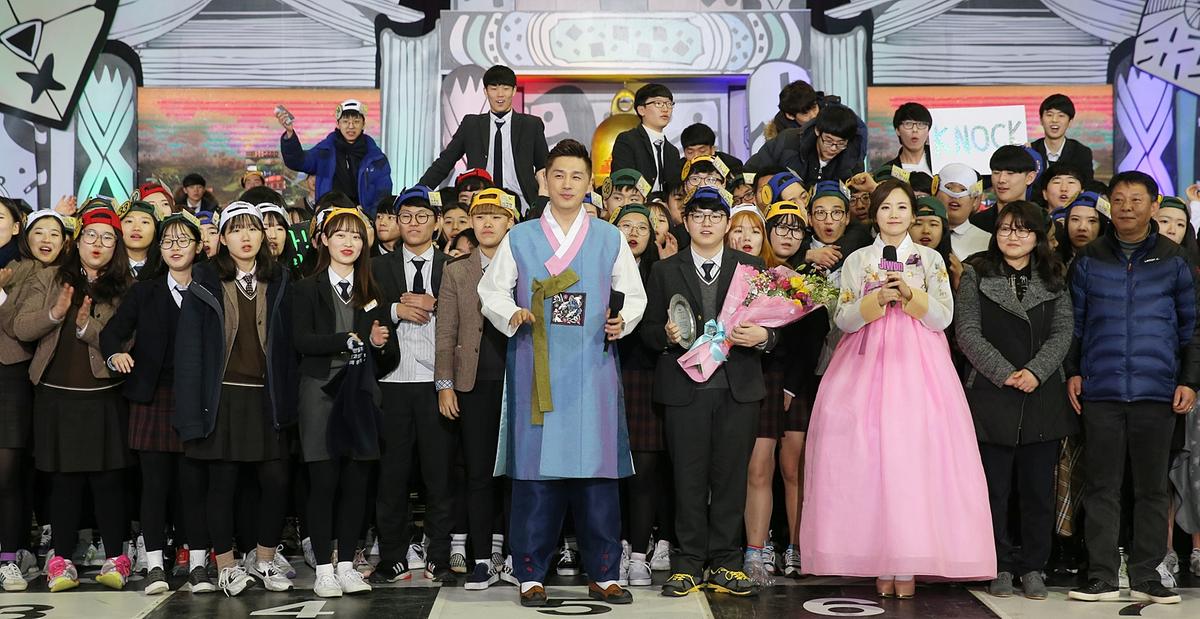 KBS도전골드벨