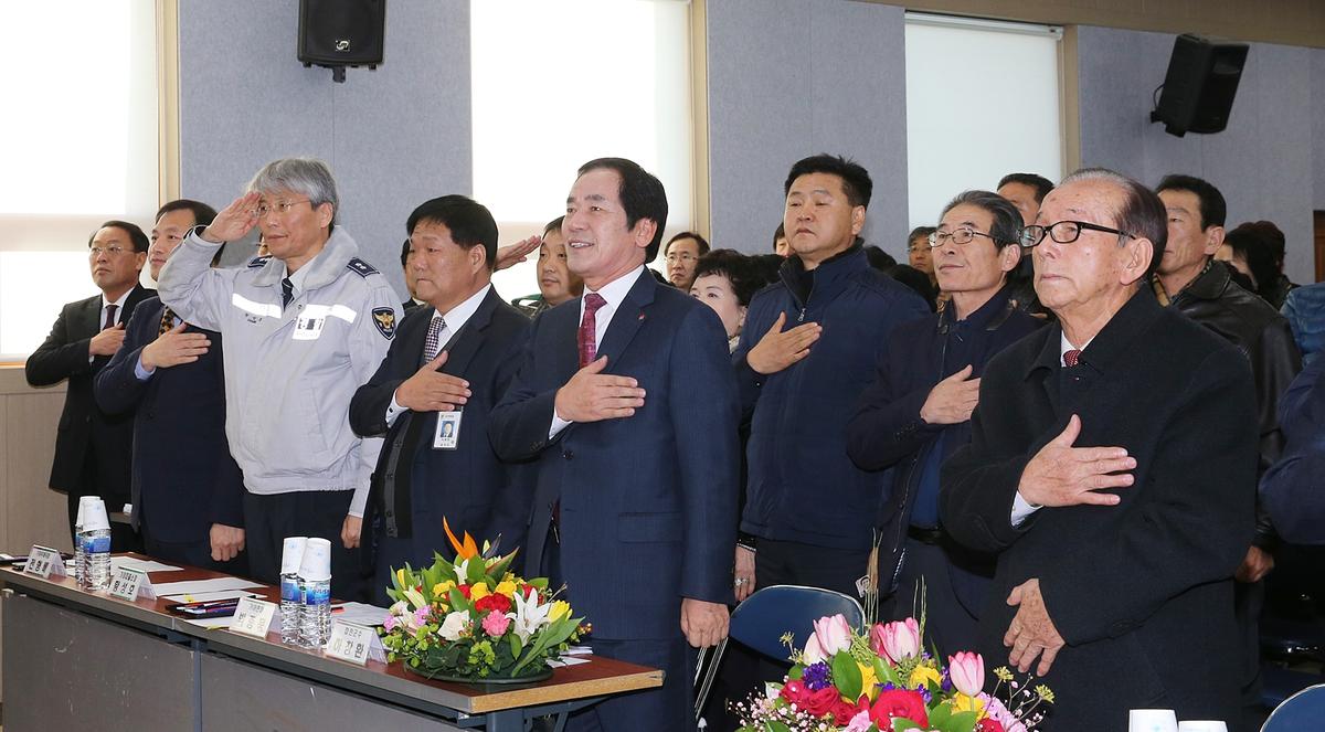가야면정보고회