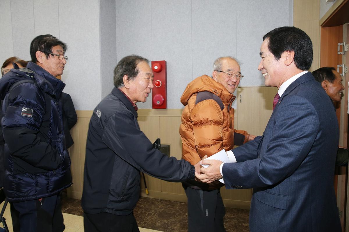 가야면정보고회