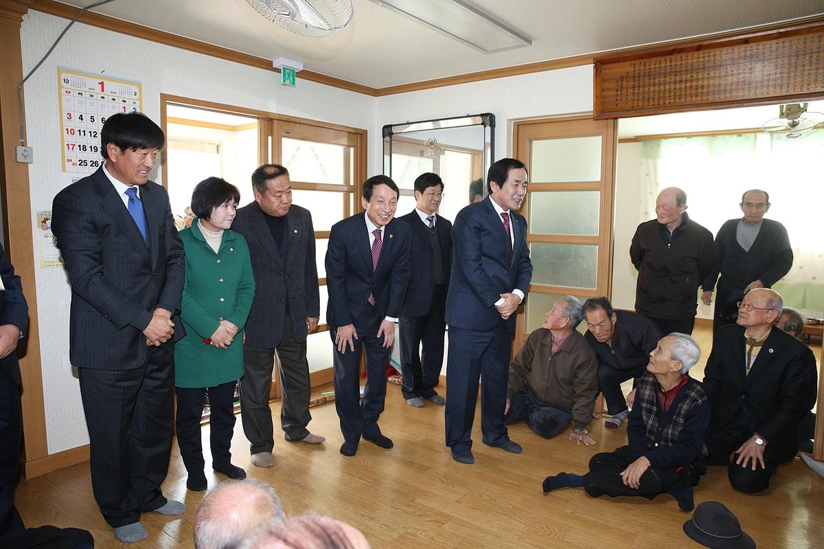 가야면정보고회
