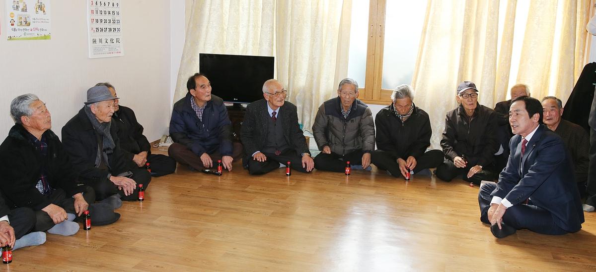 가회면정보고회