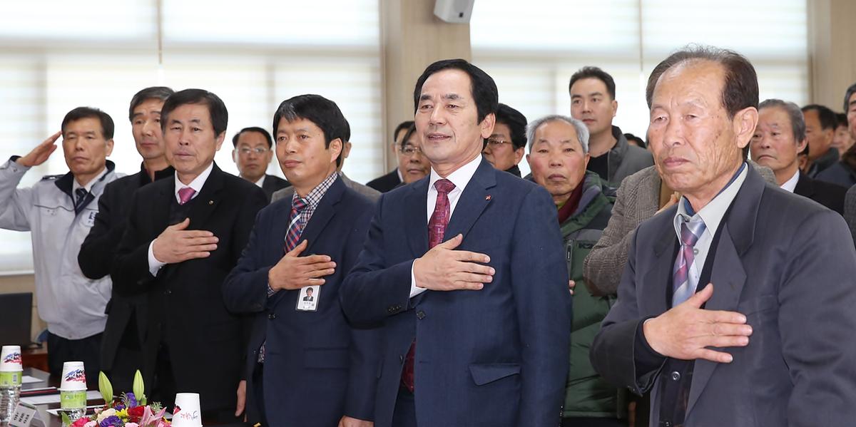 가회면정보고회