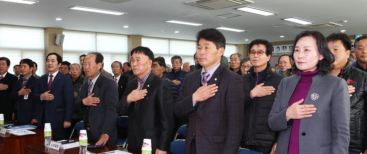 가회면정보고회