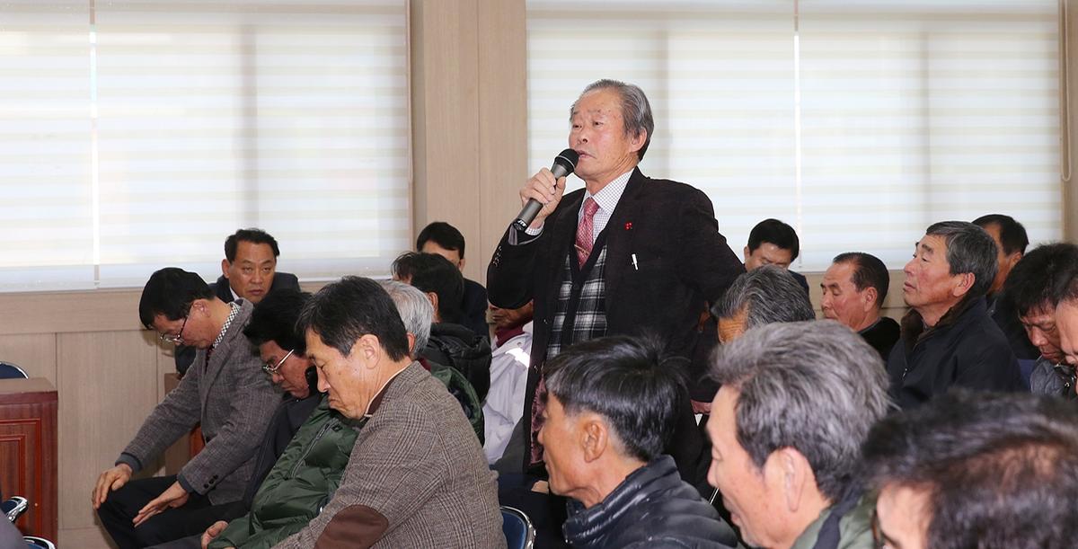 가회면정보고회