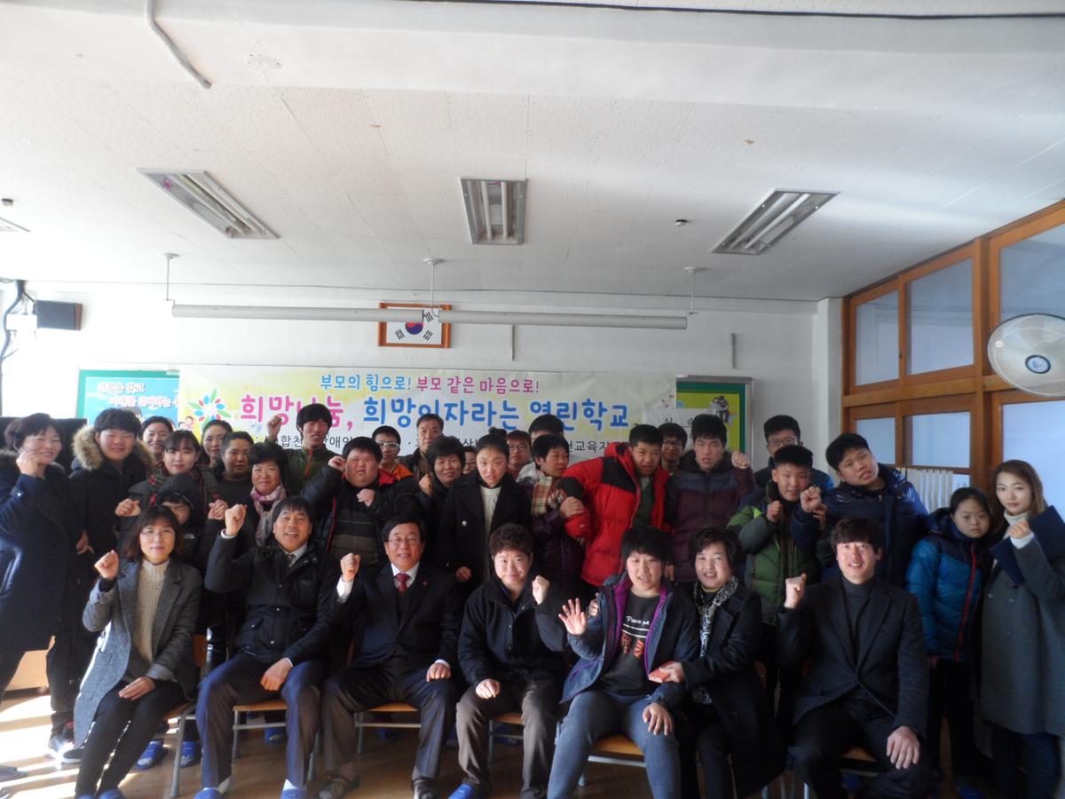 개강식