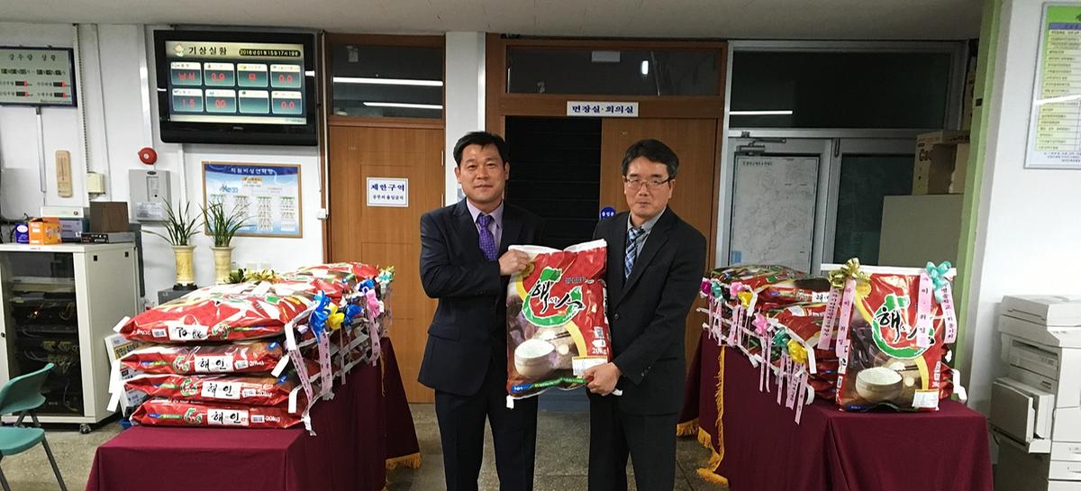 대병면 청년회 어려운세대 지역나눔 쌀 전달