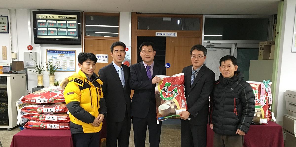 대병면 청년회 어려운세대 지역나눔 쌀 전달