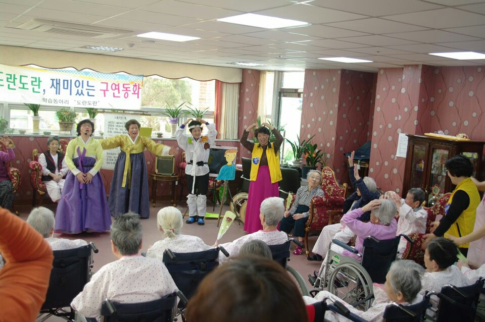 도란도란 학습동아리