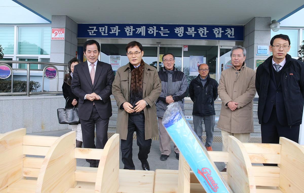 목린회이웃돕기성품기탁