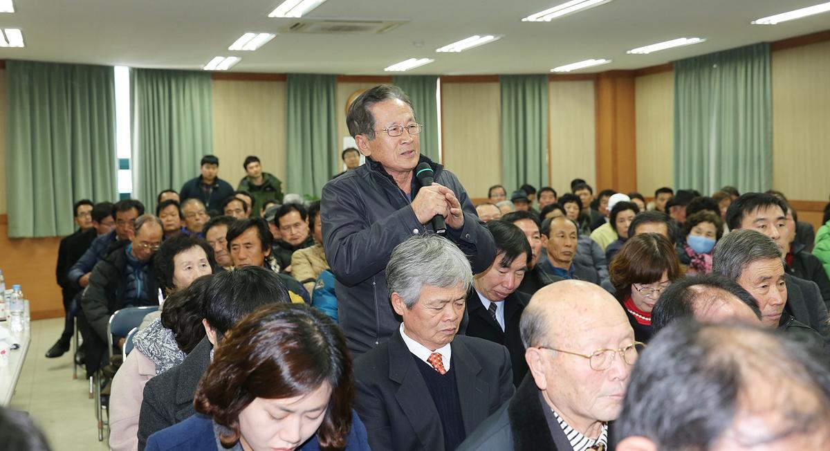 묘산면정보고회