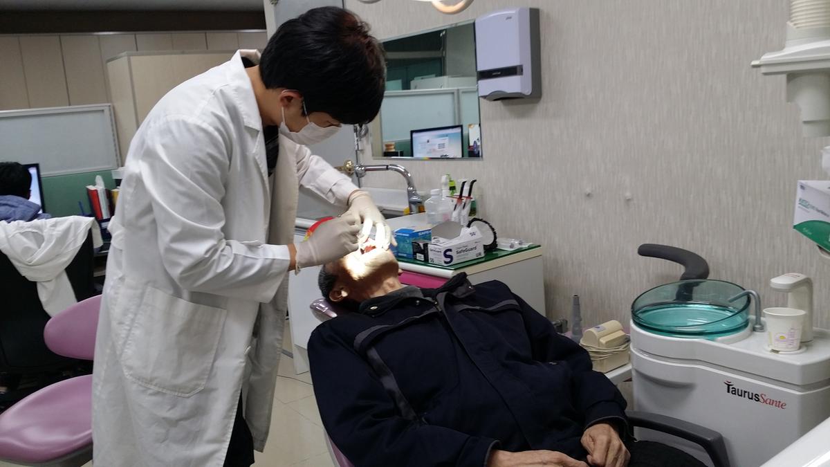 무료 틀니보급사업