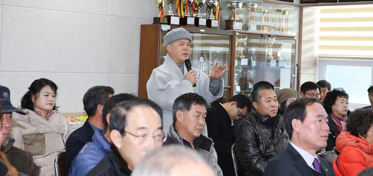 봉산면정보고회