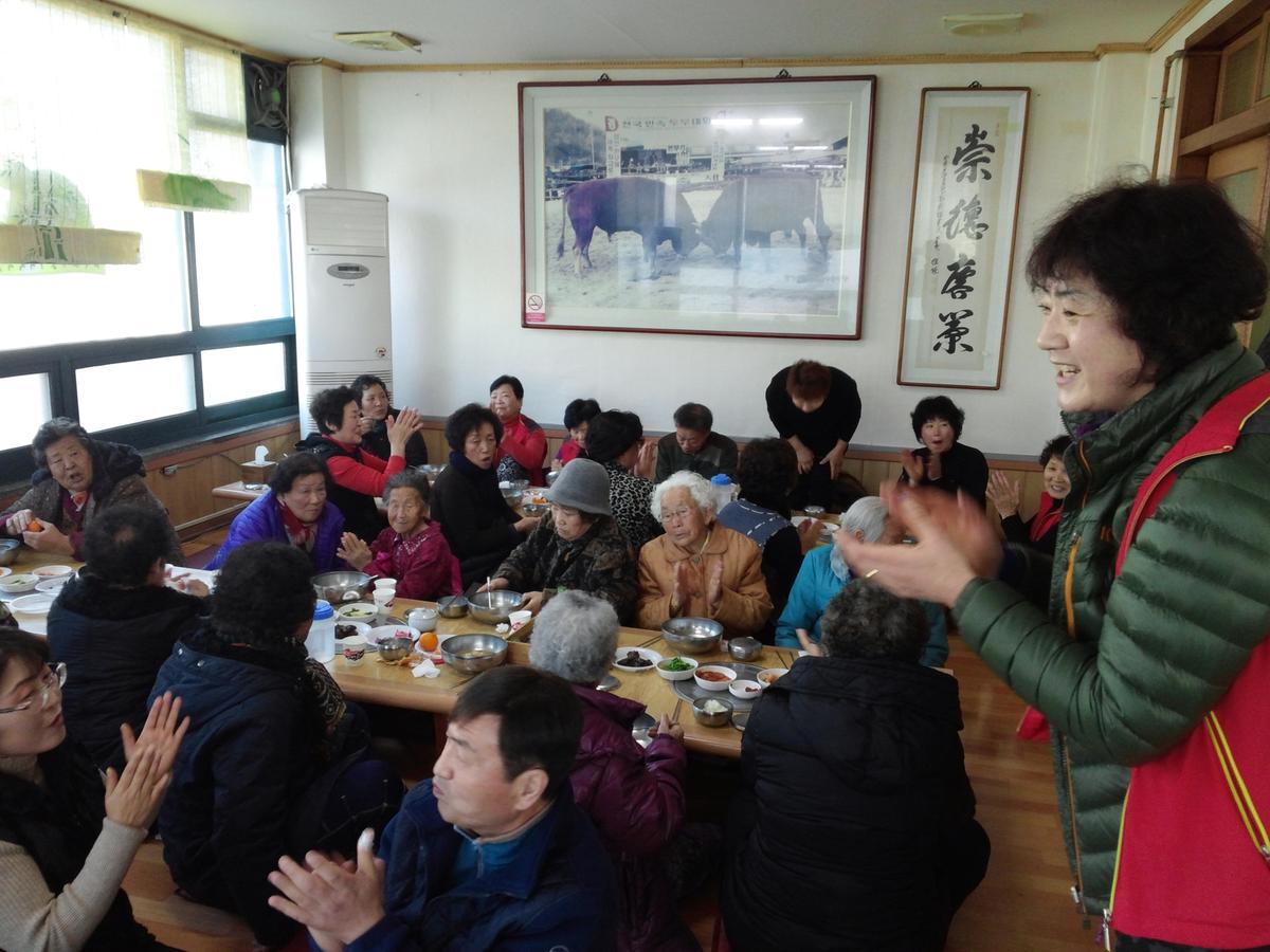 삼가면 목욕봉사