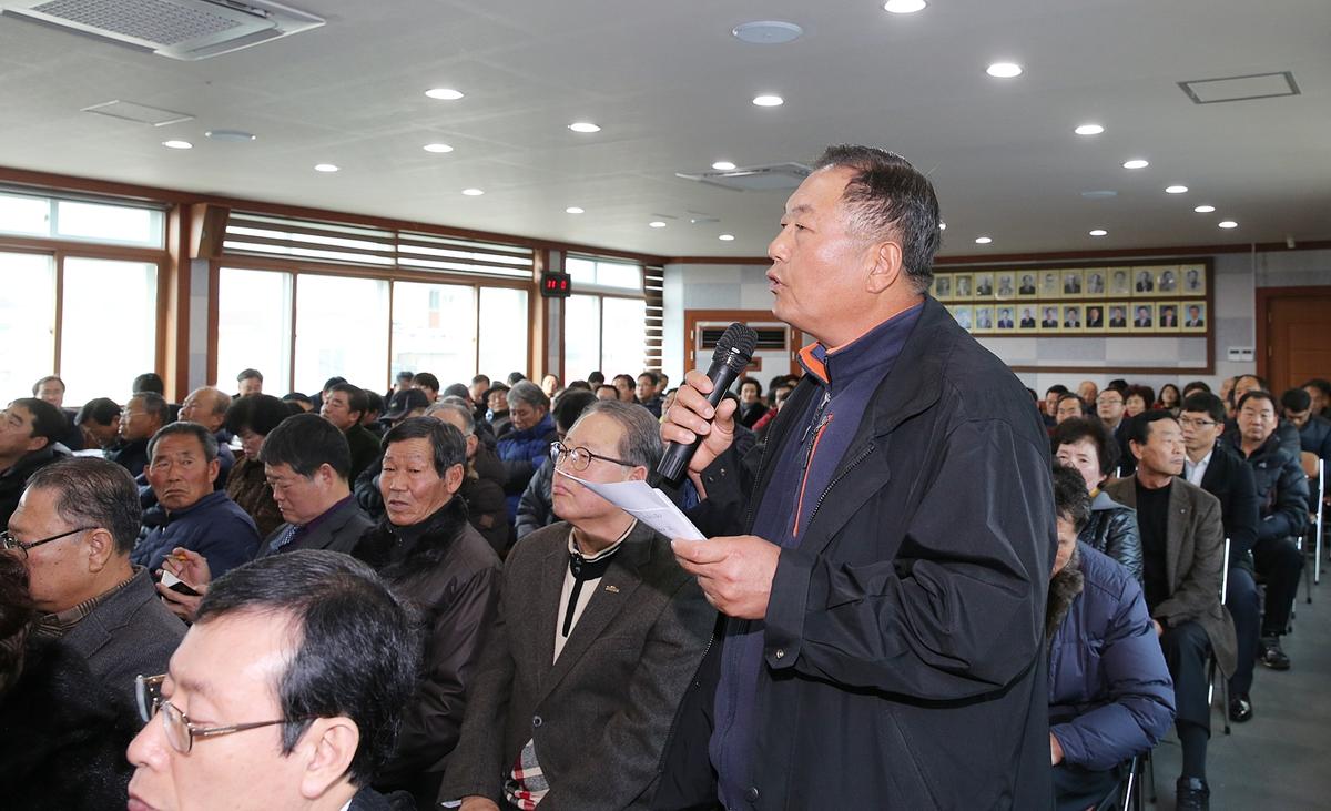 삼가면정보고회