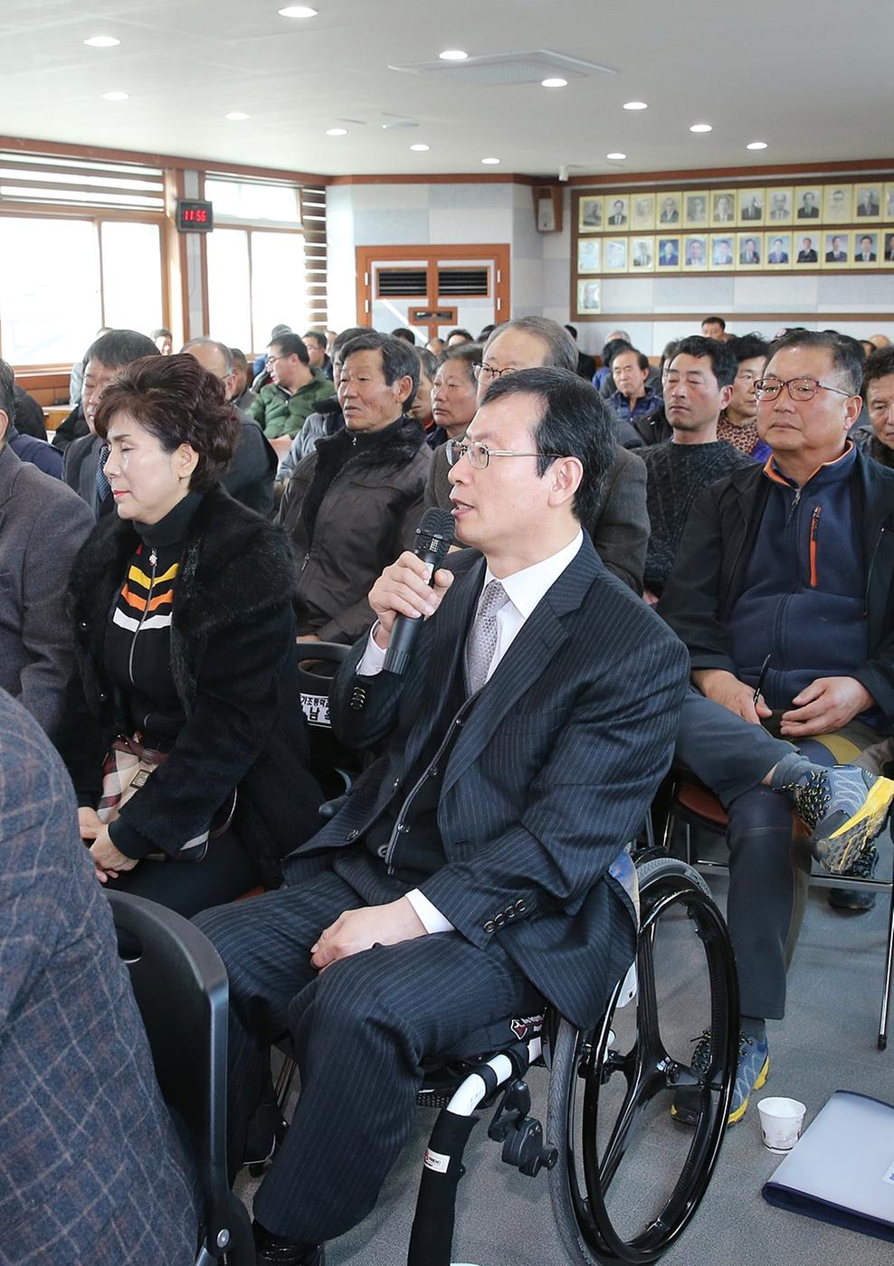 삼가면정보고회