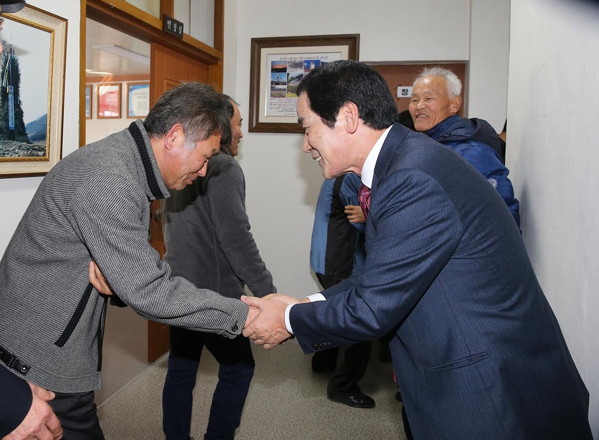 삼가면정보고회