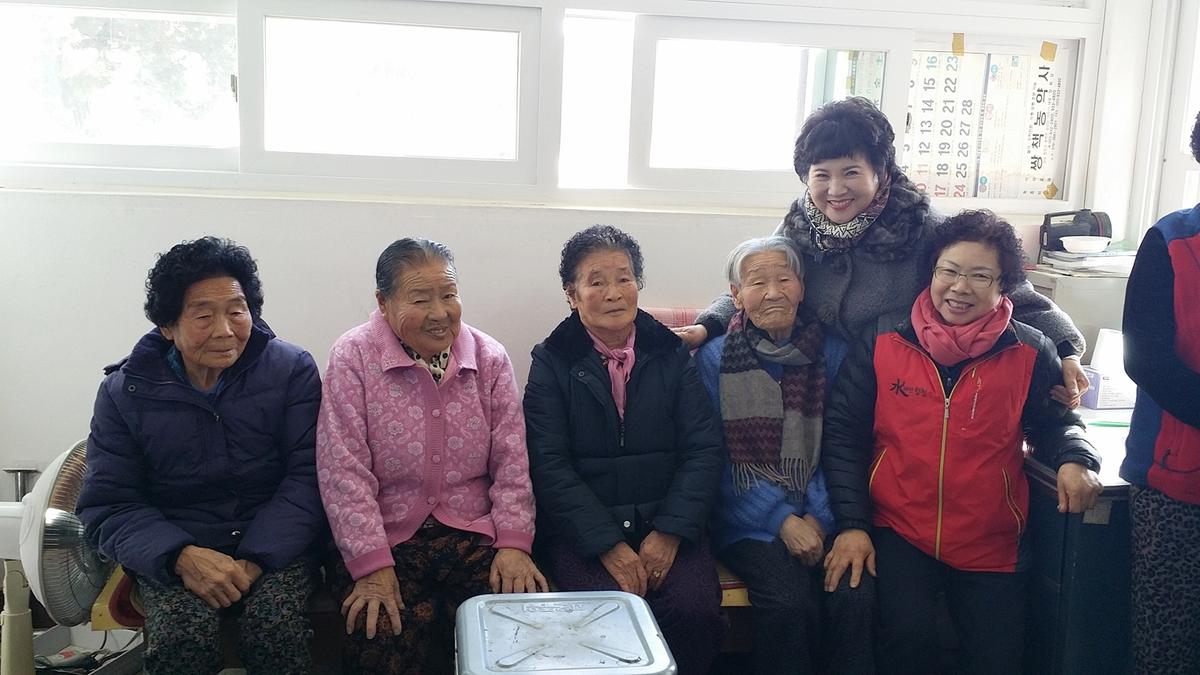 쌍책면 목욕봉사사진