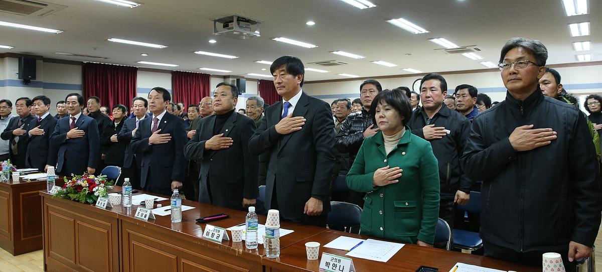 야로면정보고회