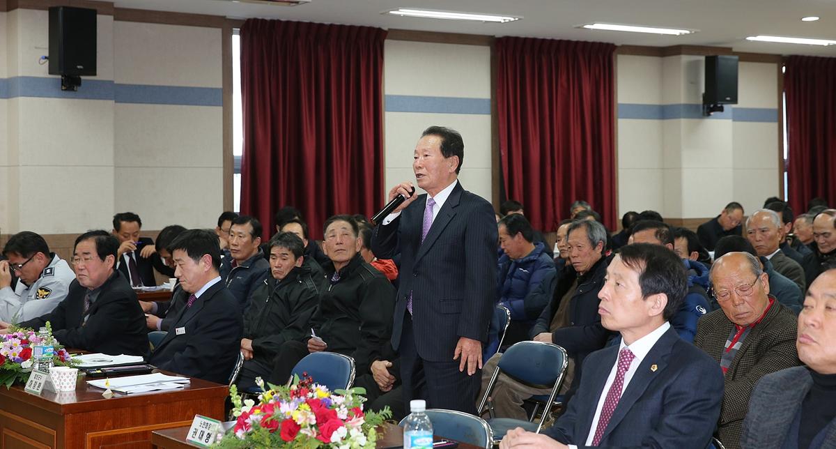 야로면정보고회