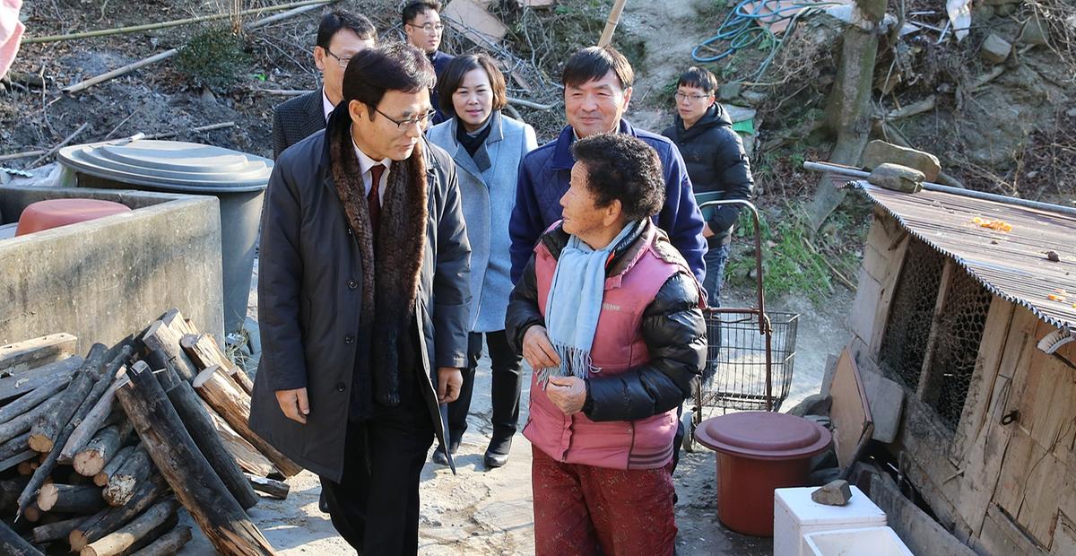 어려운세대방문