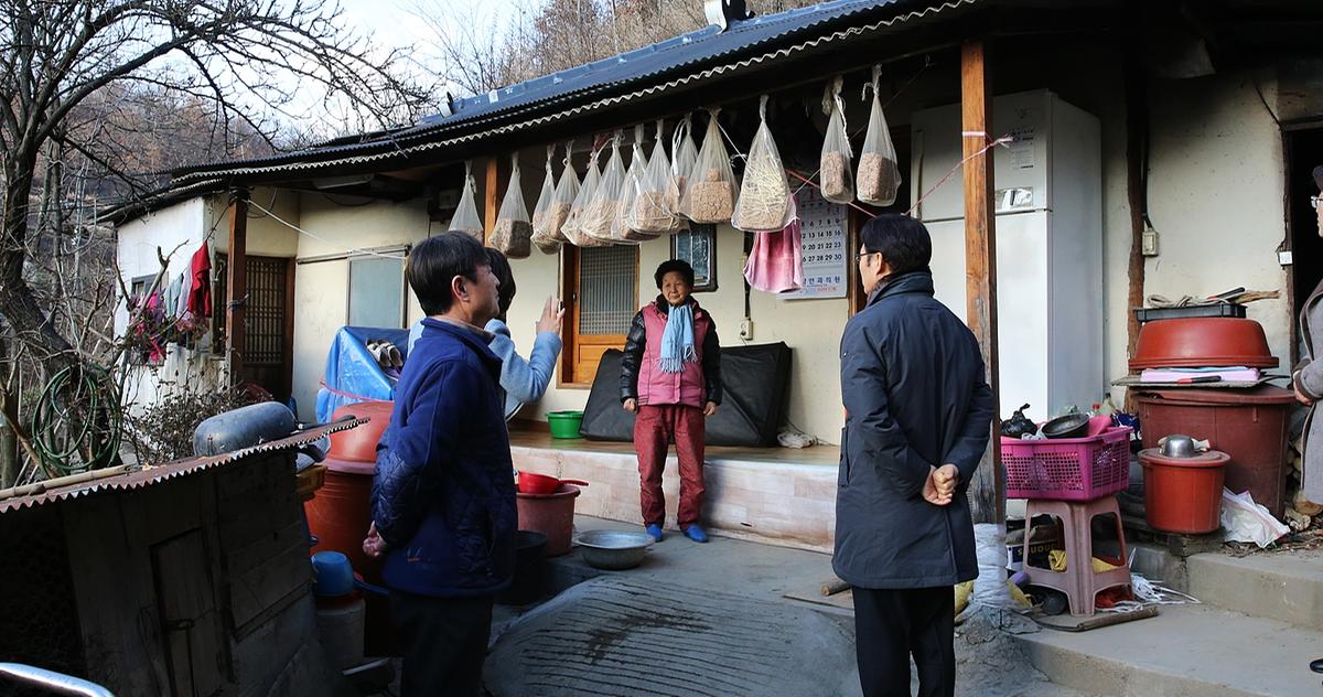 어려운세대방문