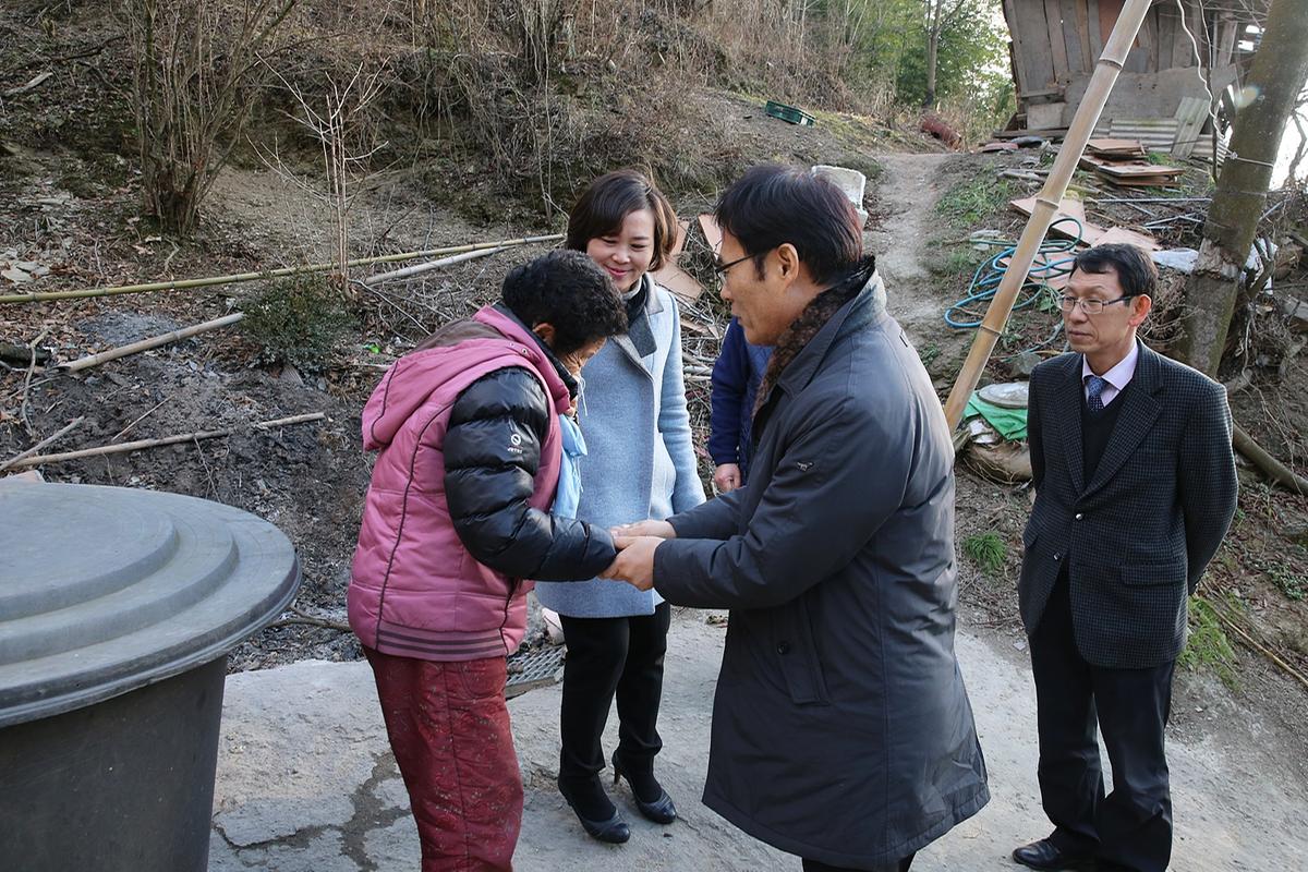 어려운세대방문
