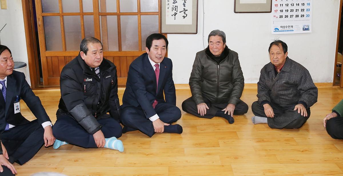 용주면정보고회