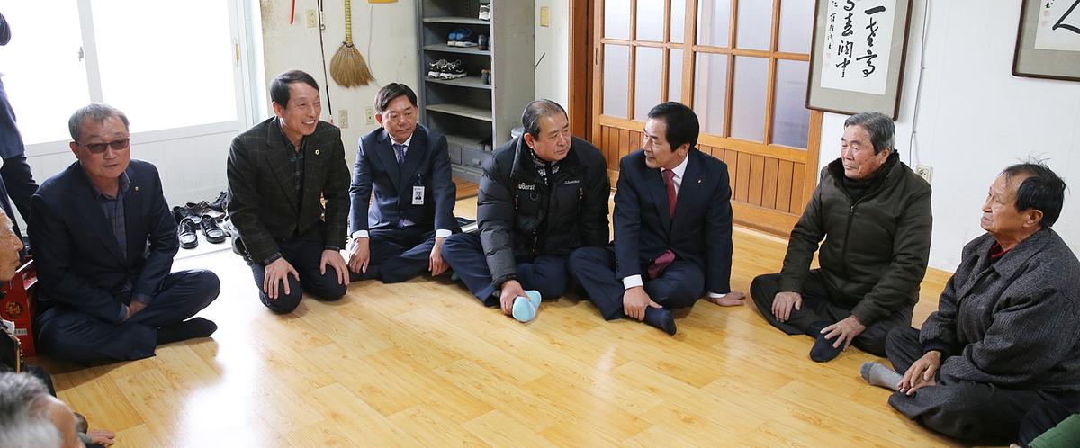 용주면정보고회