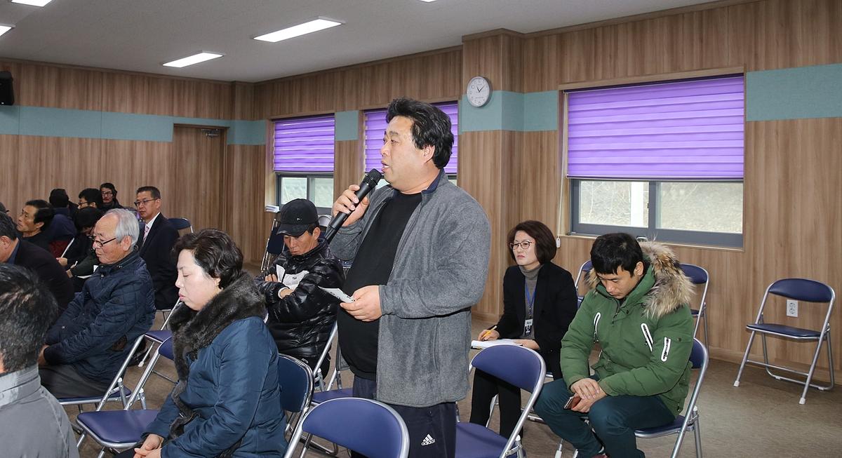 율곡면정보고회