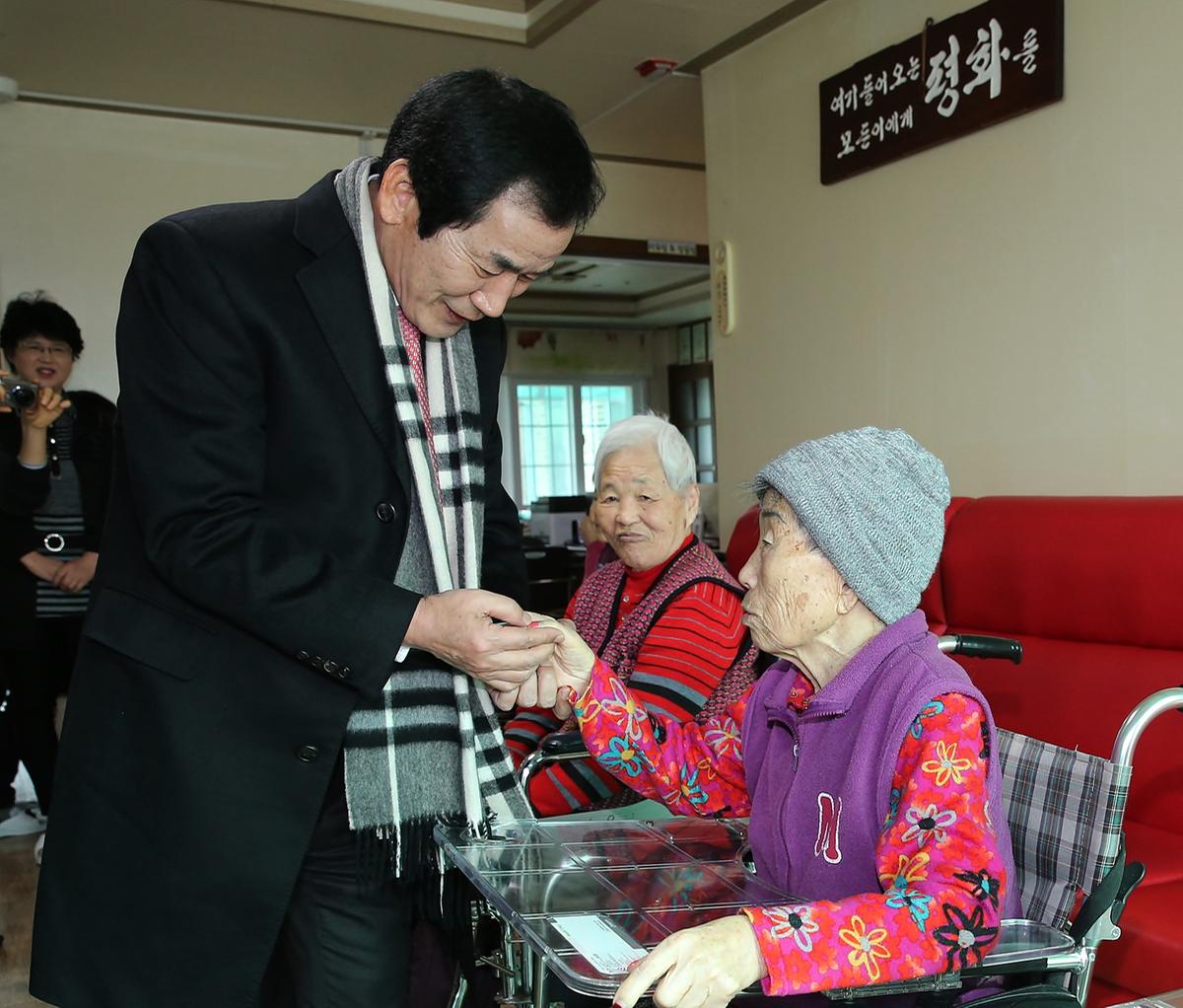 의료급여제도 홍보