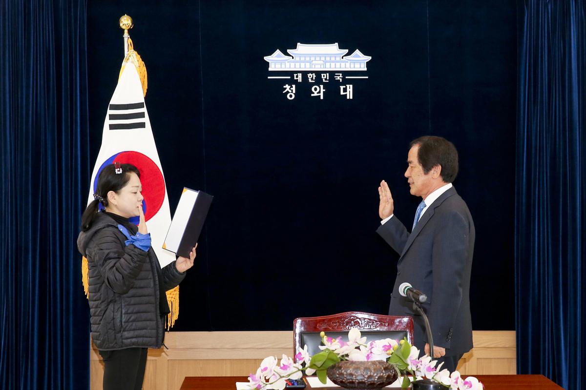 제2기 합천관광 sns서포터즈 발대식