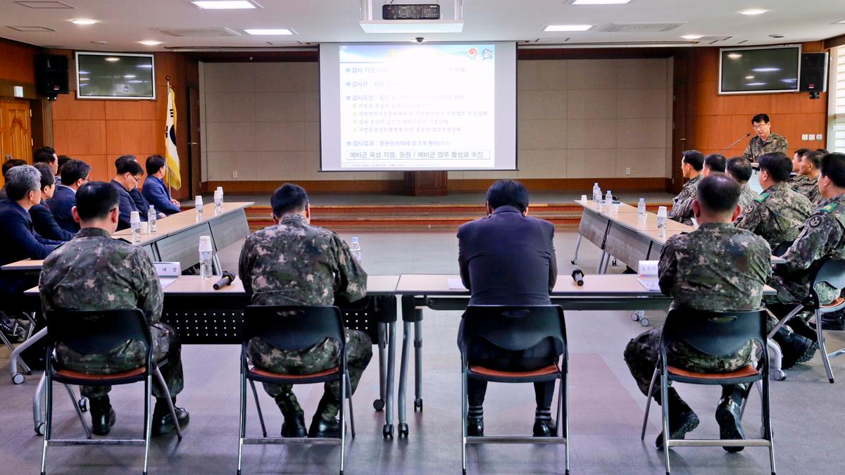 합천대대 동원 및 예비군 정기감사 사후강평