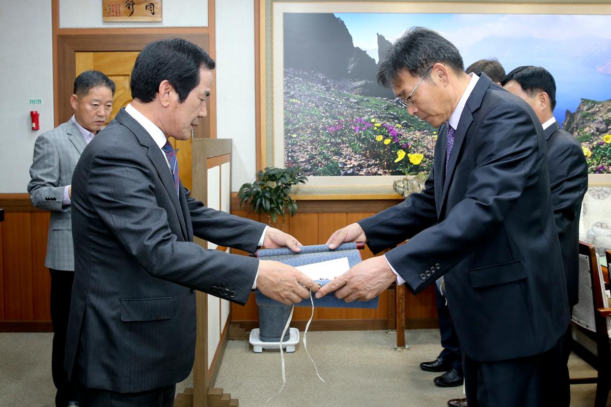 인사발령장 교부