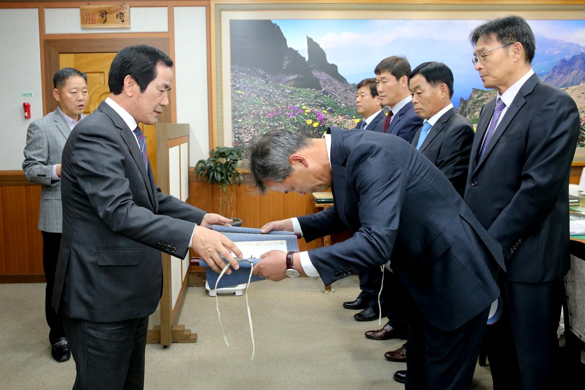 인사발령장 교부