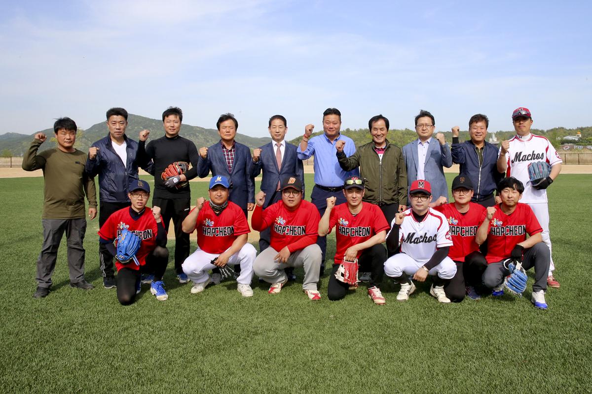 제57회 도민체전 종목별훈련장 격려