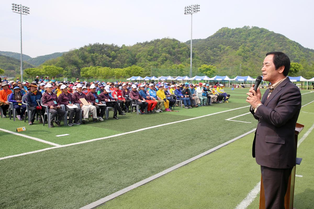 제7회 전국그라운드골프대회 개회식