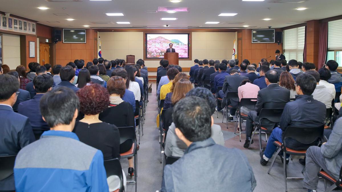 2018년 5월 직원 정례조회