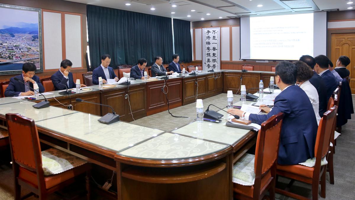 삼가면 도시재생 뉴딜사업 계획수립 용역 보고회