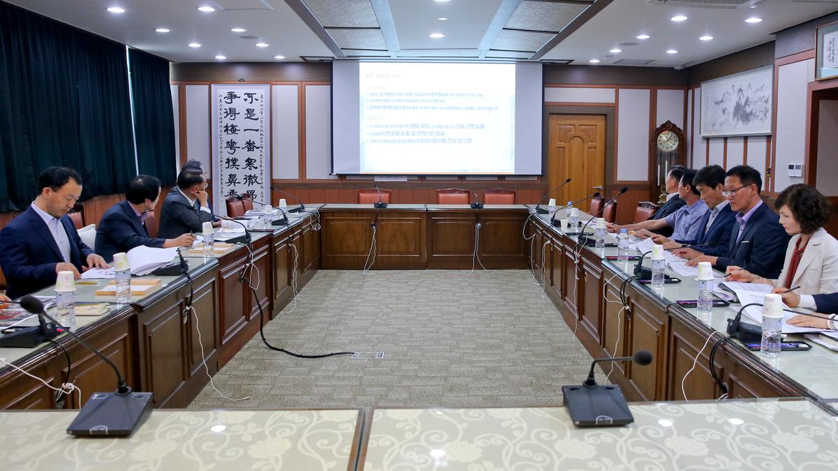 삼가면 도시재생 뉴딜사업 계획수립 용역 보고회